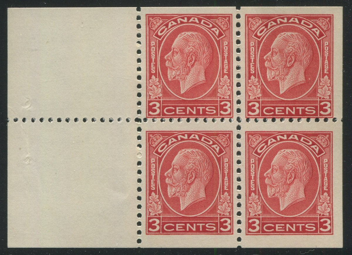 0197CA2309 - Canada #197d - Mint Booklet Pane