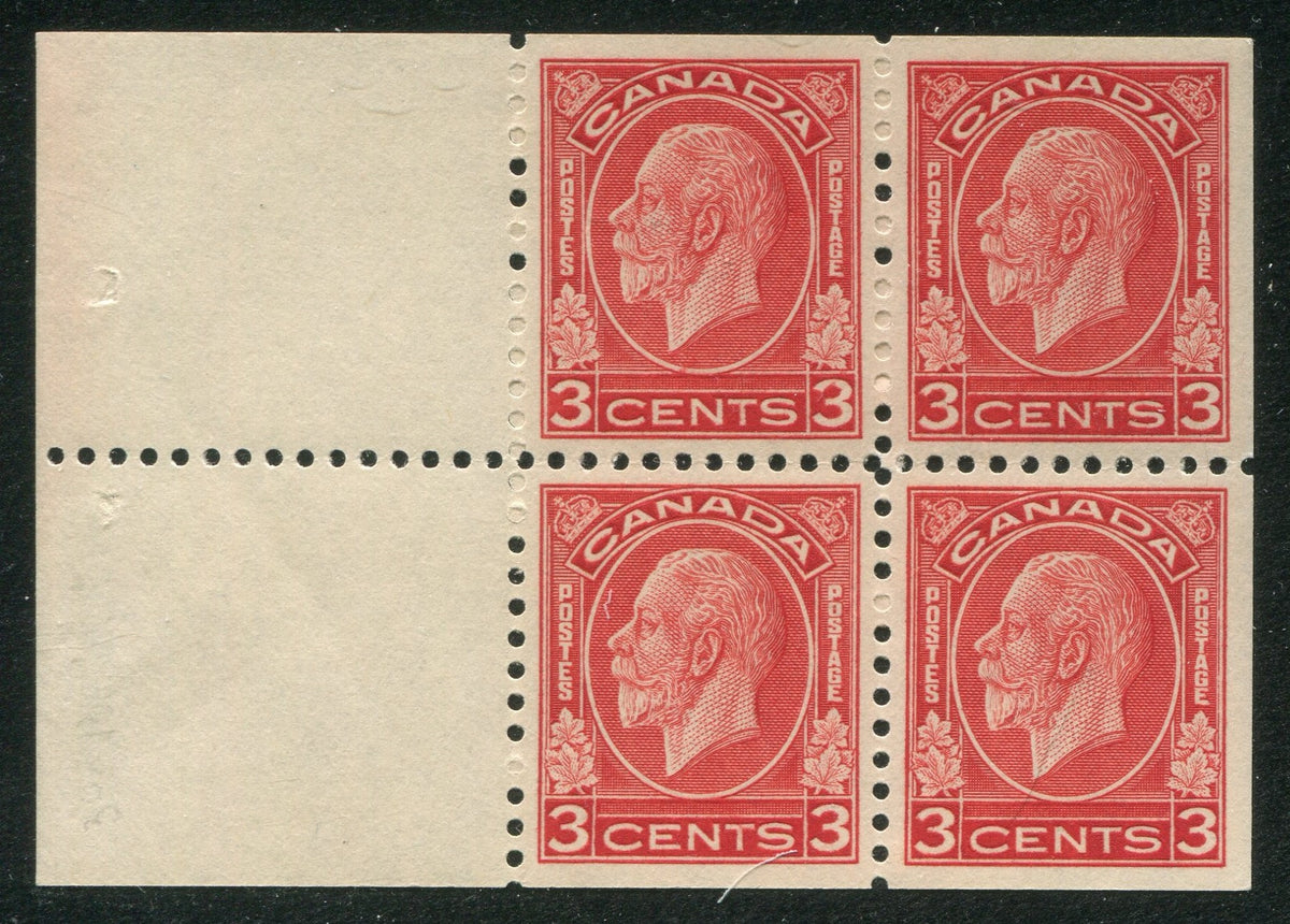 0197CA2603 - Canada #197d - Mint Booklet Pane