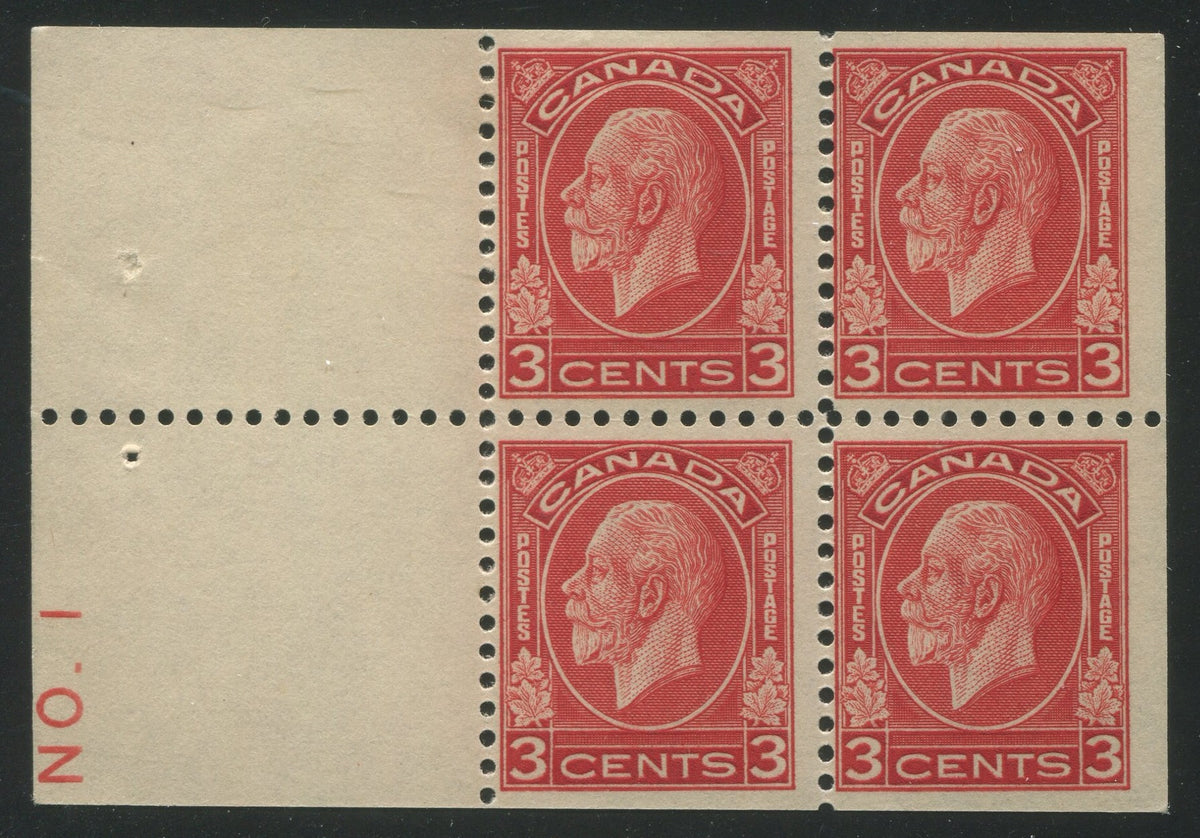 0197CA2309 - Canada #197dii - Mint Booklet Pane