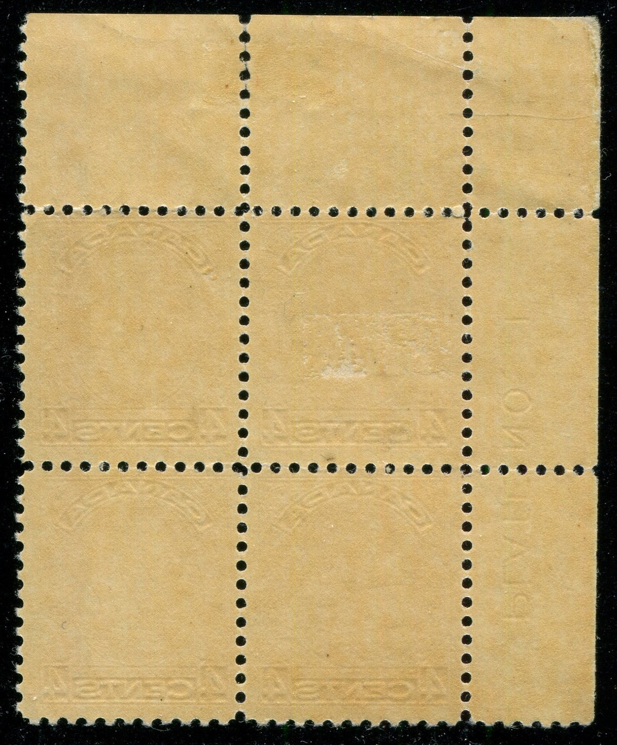 0198CA2511 - Canada #198 Plate Block