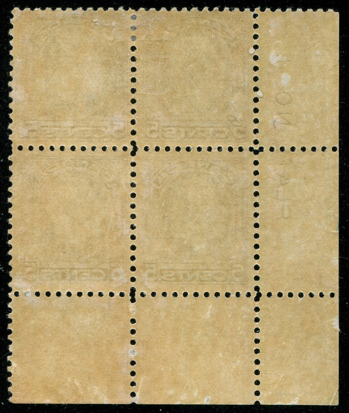 0199CA2511 - Canada #199 Plate Block