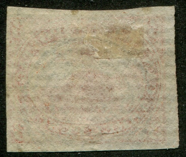 0001CA2509 - Canada #1