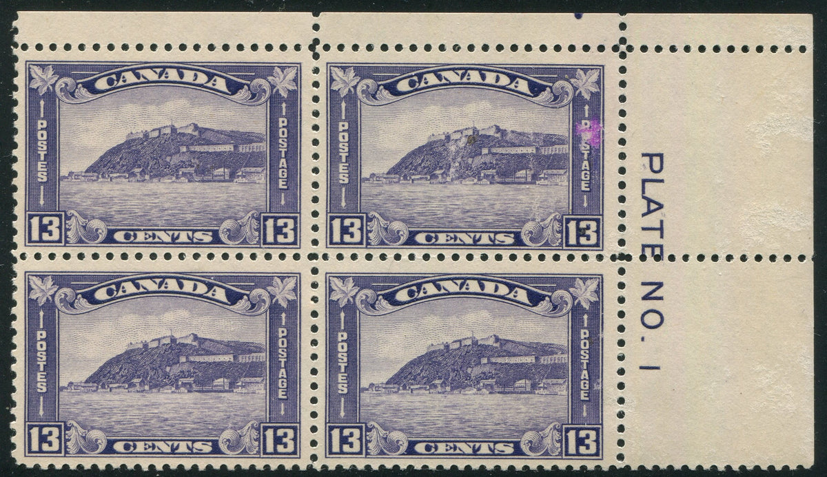 0201CA2604 - Canada #201 Plate Block