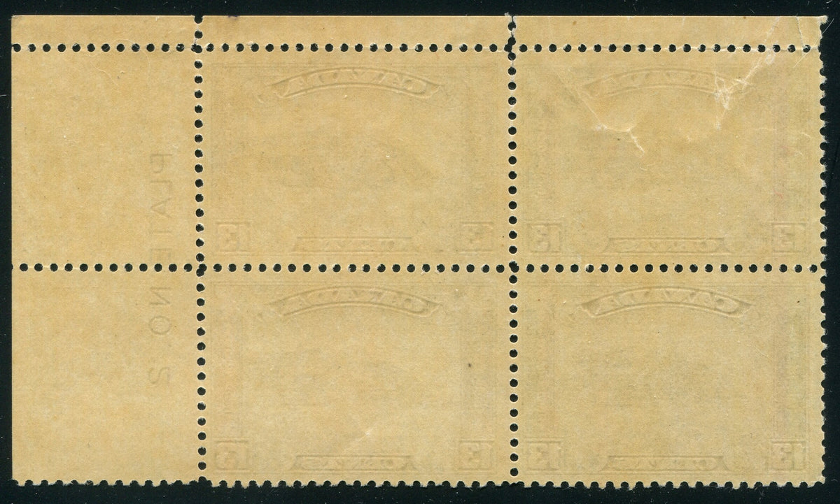 0201CA2601 - Canada #201 Plate Block