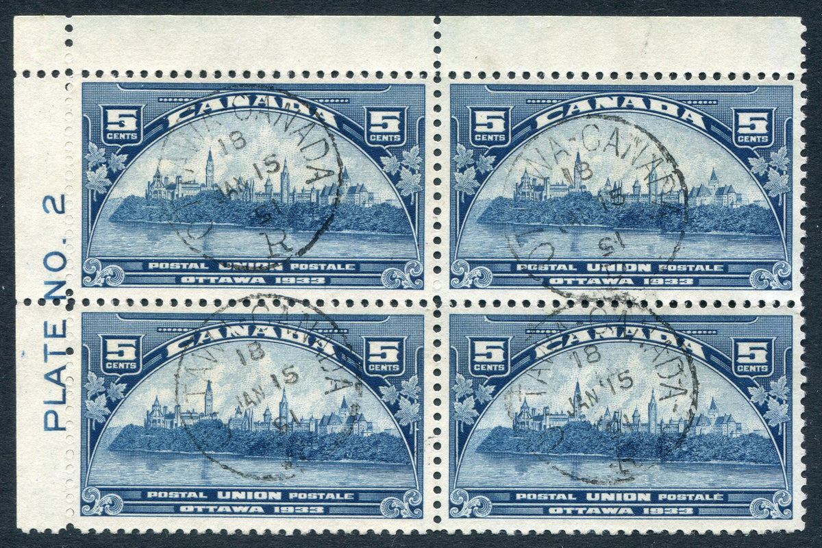 0202CA2601 - Canada #202 Plate Block