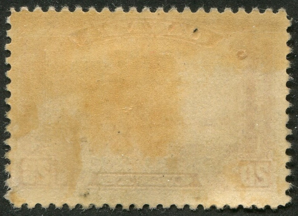 0203CA2502 - Canada #203i - Mint, &#39;Broken X&#39; Variety