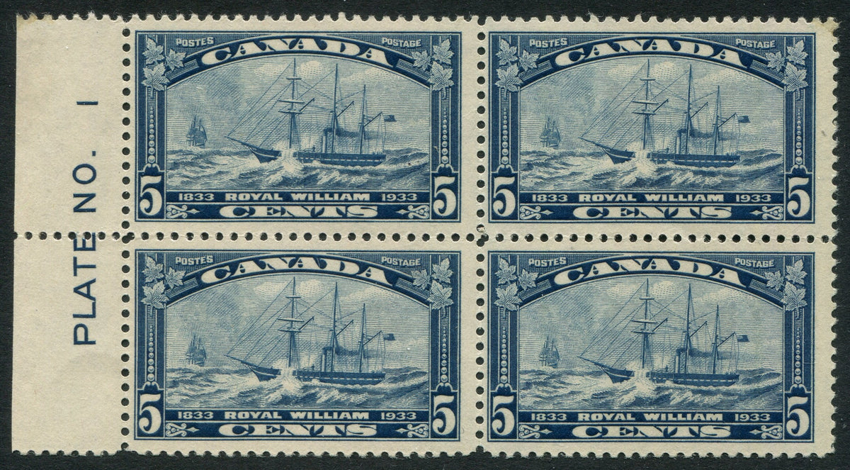 0204CA2601 - Canada #204 Plate Block