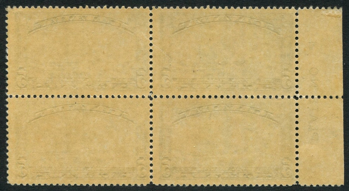 0204CA2601 - Canada #204 Plate Block