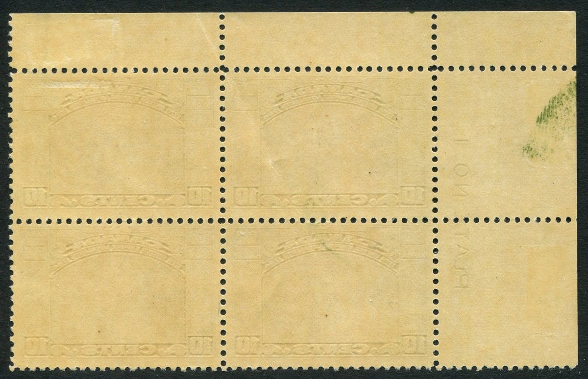 0209CA2601 - Canada #209 Plate Block