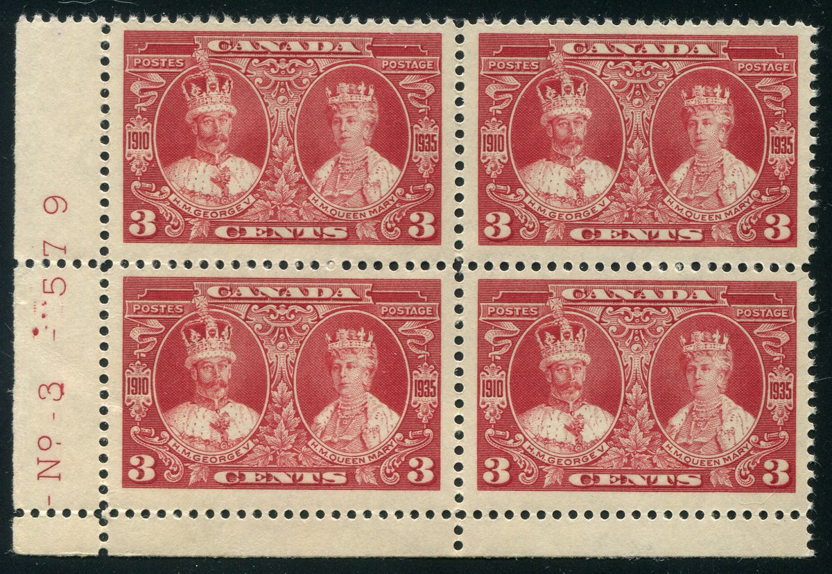 0213CA2601 - Canada #213 Plate Block