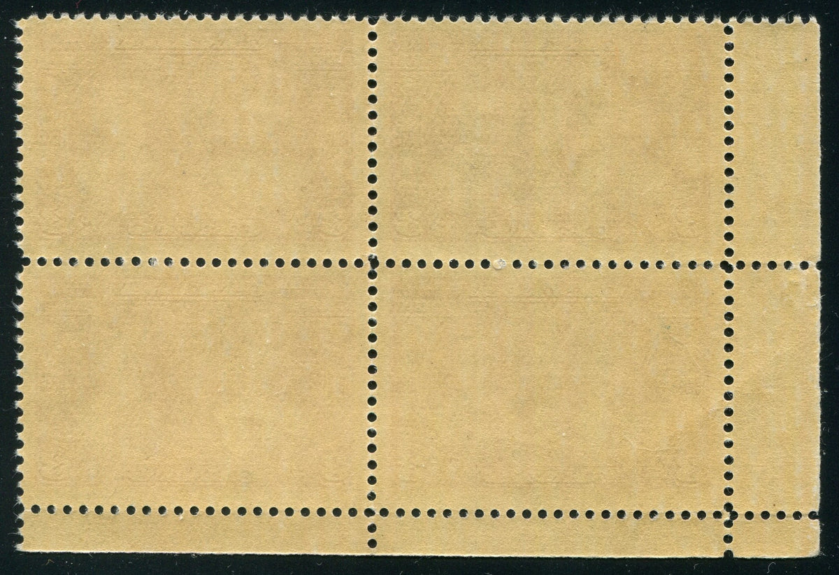 0213CA2601 - Canada #213 Plate Block