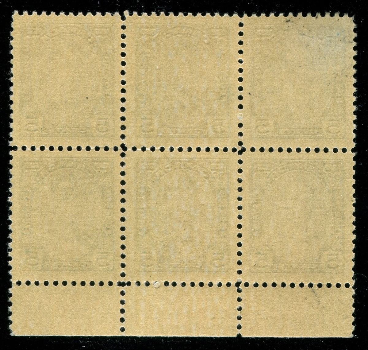 0214CA2601 - Canada #214 Plate Block