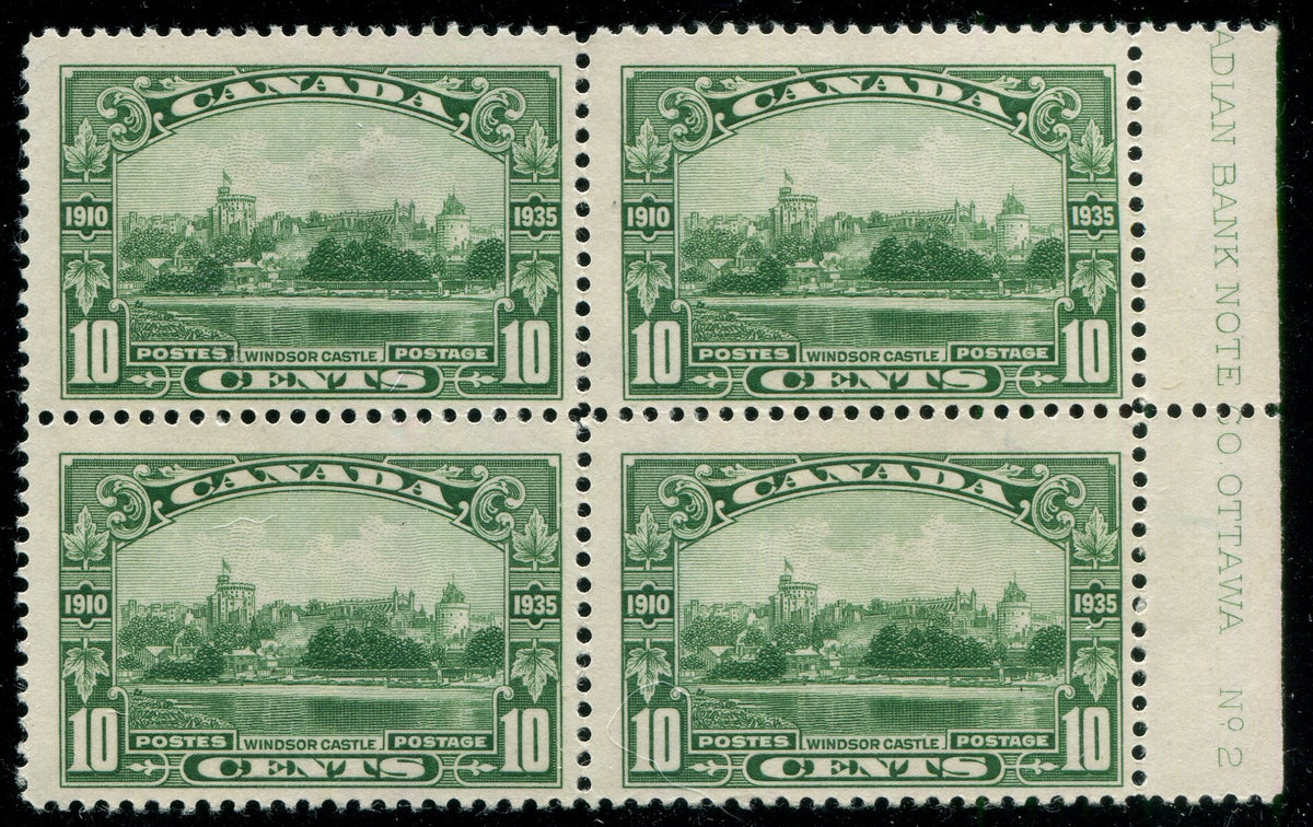 0215CA2601 - Canada #215 Block of 4