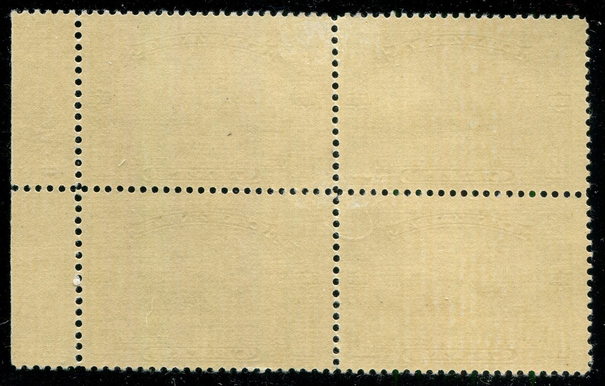 0215CA2601 - Canada #215 Block of 4