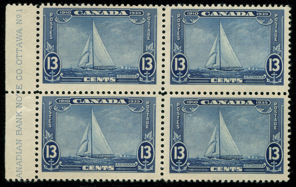 0216CA2601 - Canada #216 Block of 4