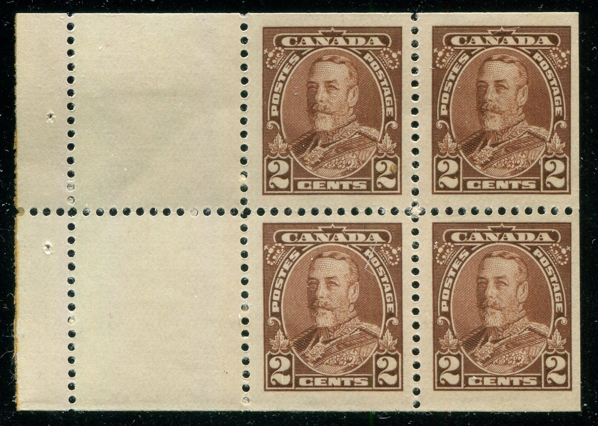 0218CA2503 - Canada #218a - Mint Booklet Pane