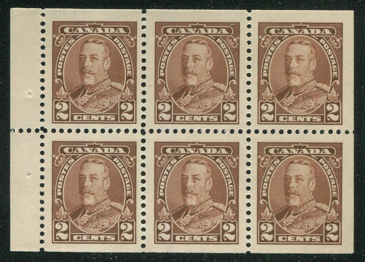 0218CA2603 - Canada #218b - Mint Booklet Pane