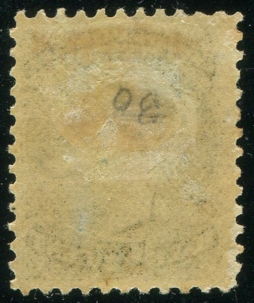 0021CA2603 - Canada #21