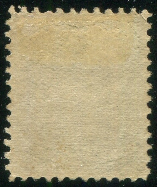 0021CA2603 - Canada #21