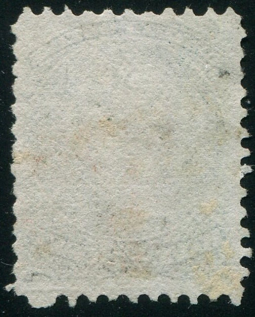 0021CA2506 - Canada #21vii Bothwell Paper