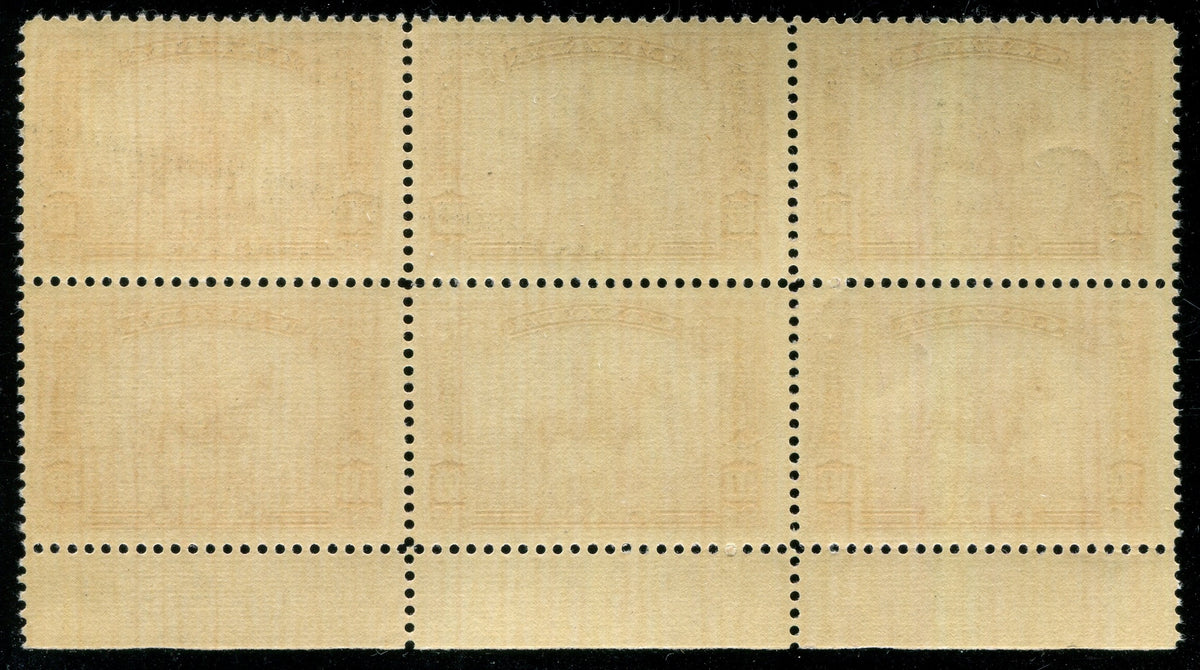 0223CA2601 - Canada #223 Plate Block of 6