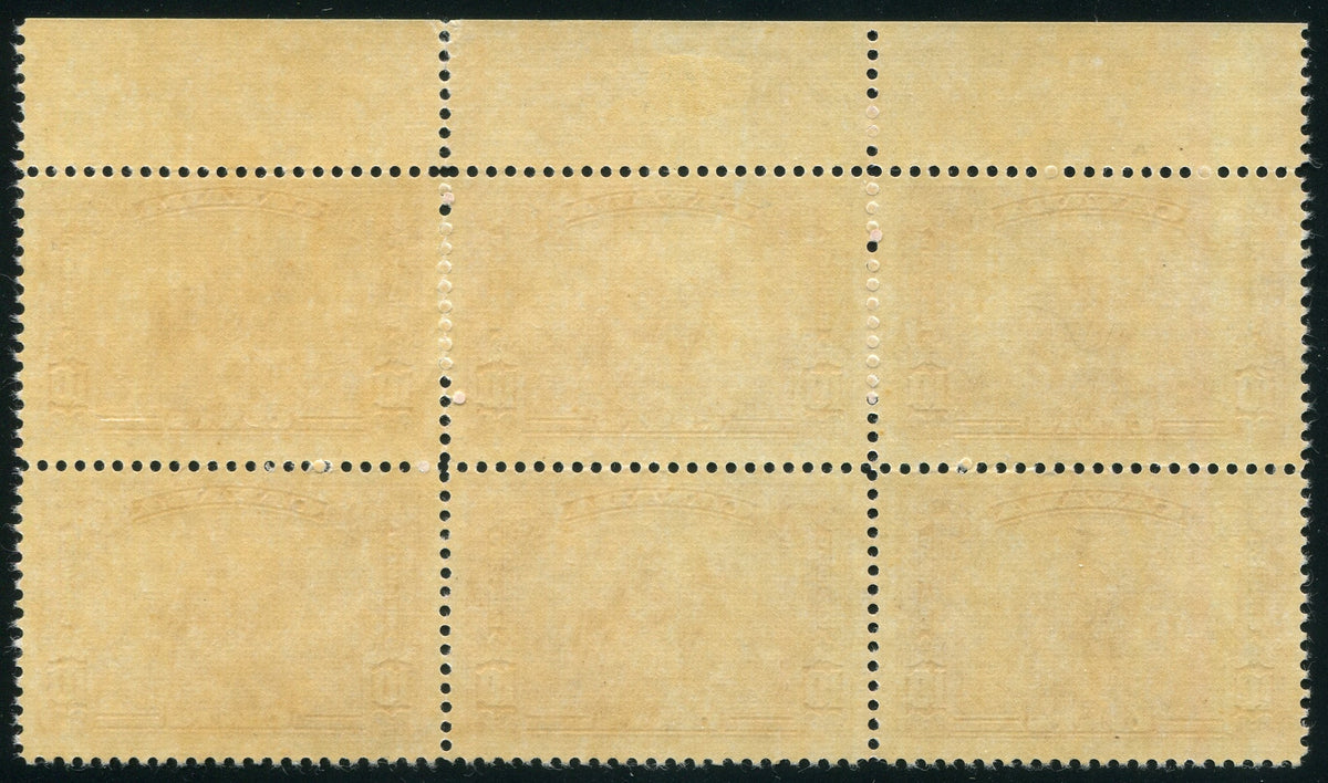 0223CA2601 - Canada #223 Plate Block of 6