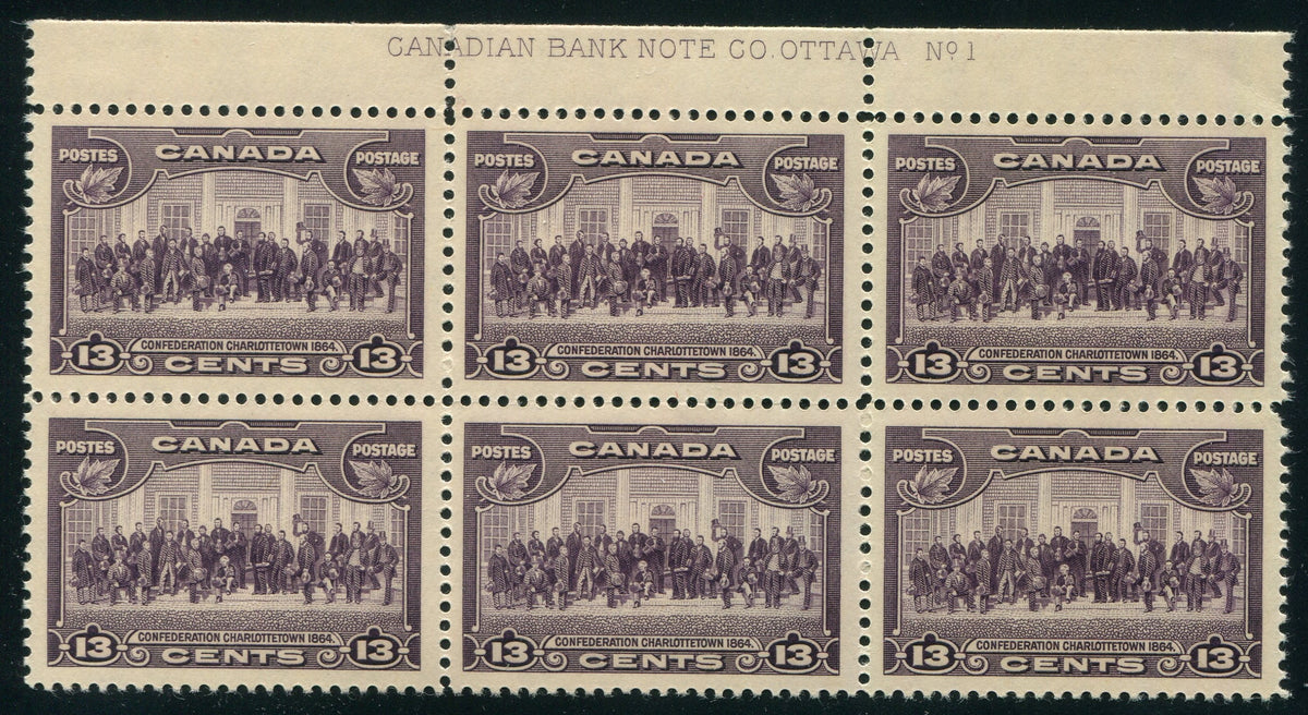 0224CA2601 - Canada #224 Plate Block of 6