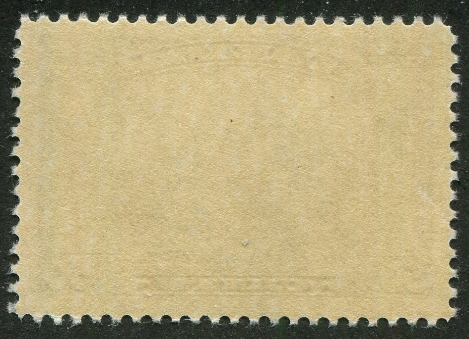 0226CA2602 - Canada #226