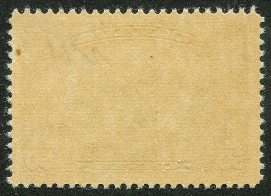 0226CA2608 - Canada #226