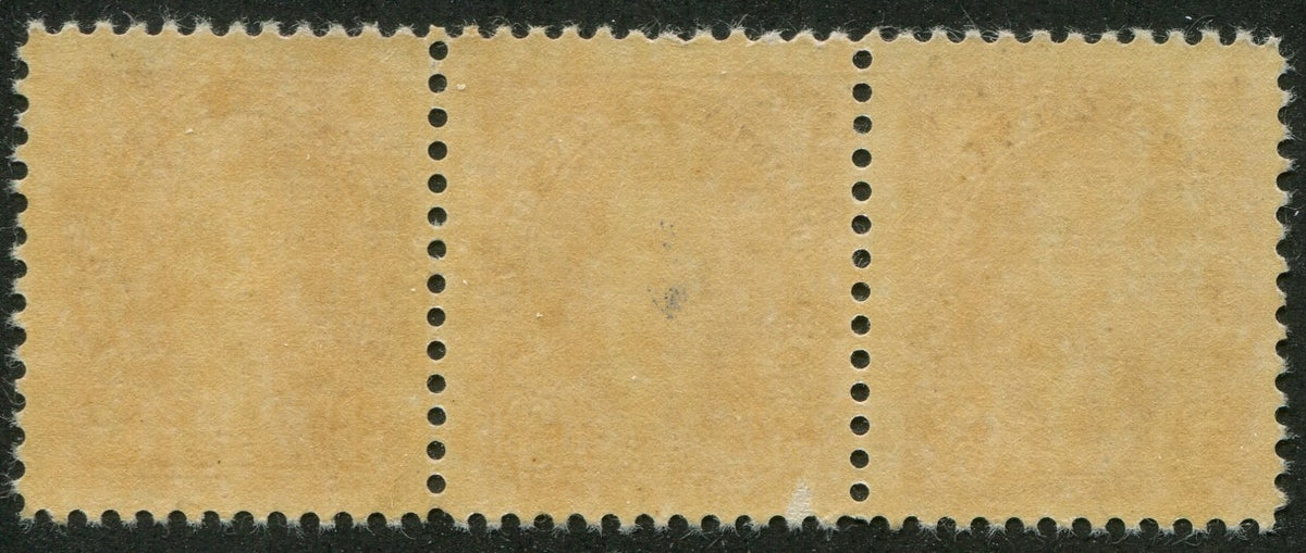 0233CA2308 - Canada #233i - Mint Strip of 3 &#39;Crease on Collar&#39; Variety