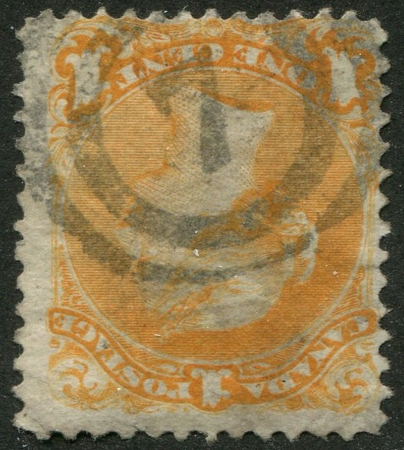 0023CA2604 - Canada #23 - 2-Ring Numeral Cancel '7'