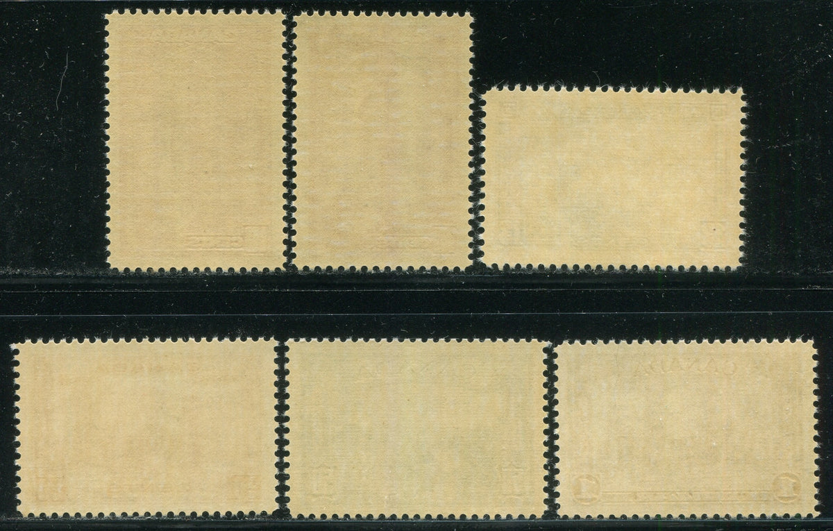 0241CA2603 - Canada #241, 241a, 242-245 Set