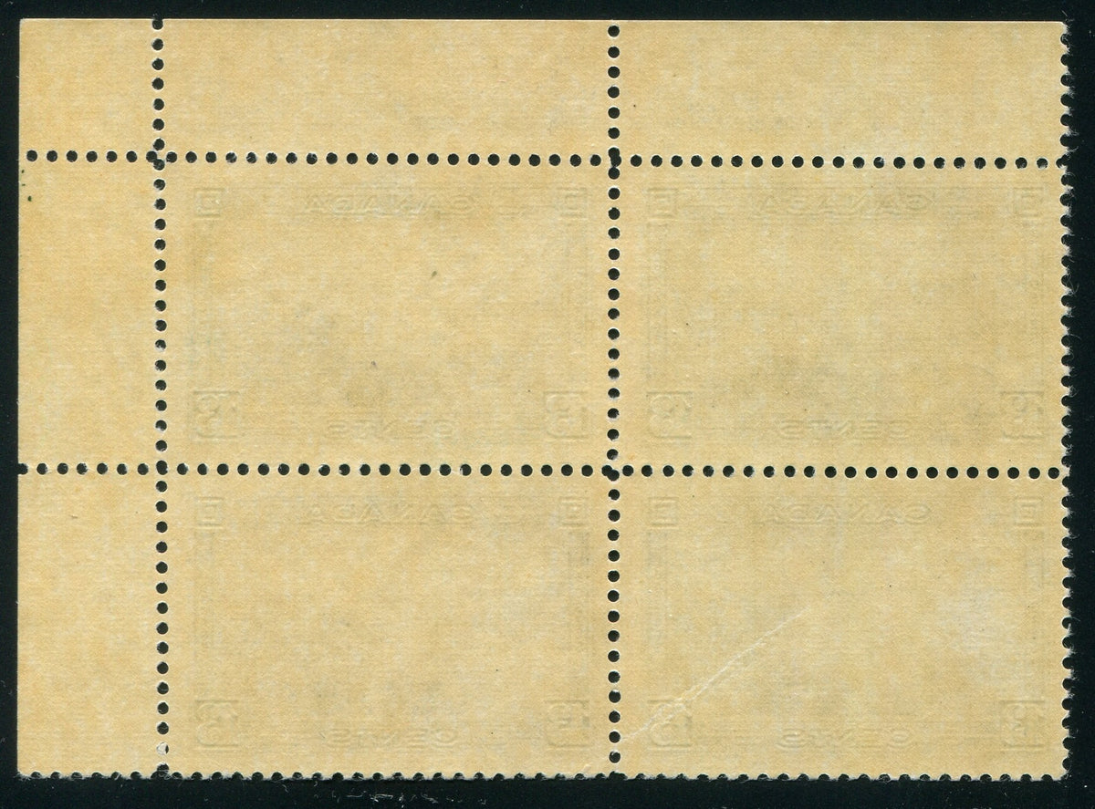0242CA2601 - Canada #242 Plate Block