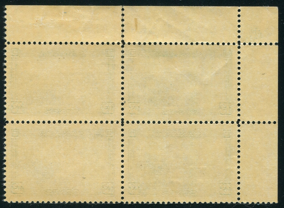 0242CA2601 - Canada #242 Plate Block