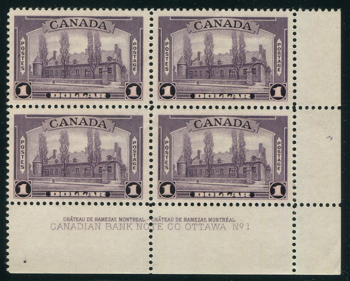 0245CA2601 - Canada #245i Plate Block