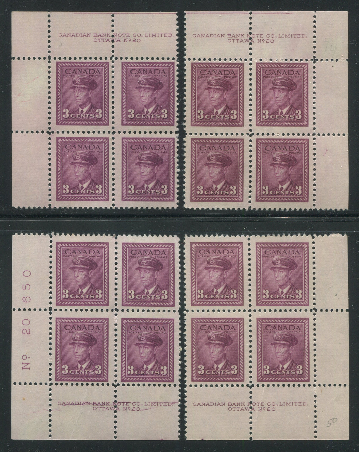 0252CA2403 - Canada #252 - Plate Block Matched Set