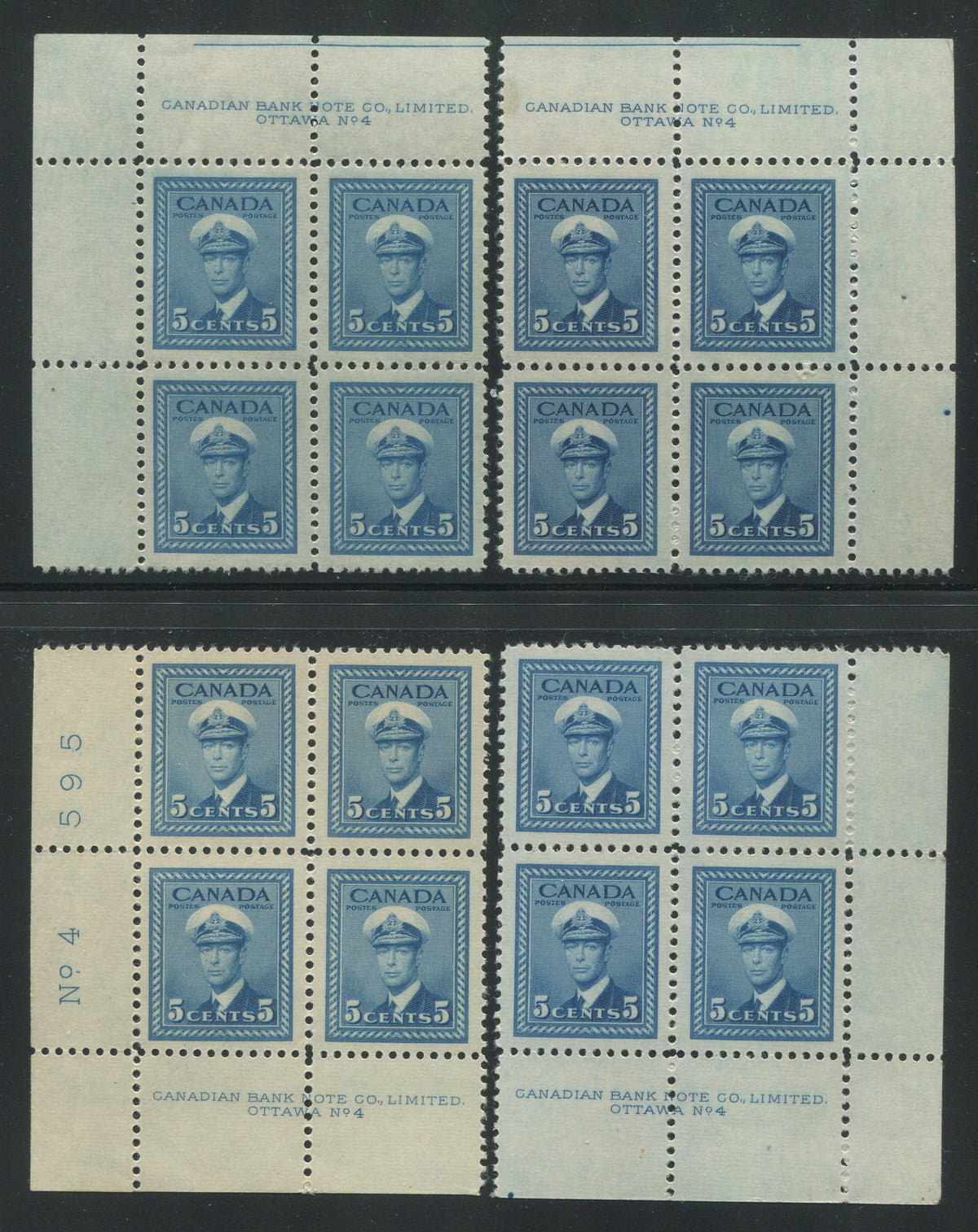 0255CA2403 - Canada #255 - Plate Block Matched Set