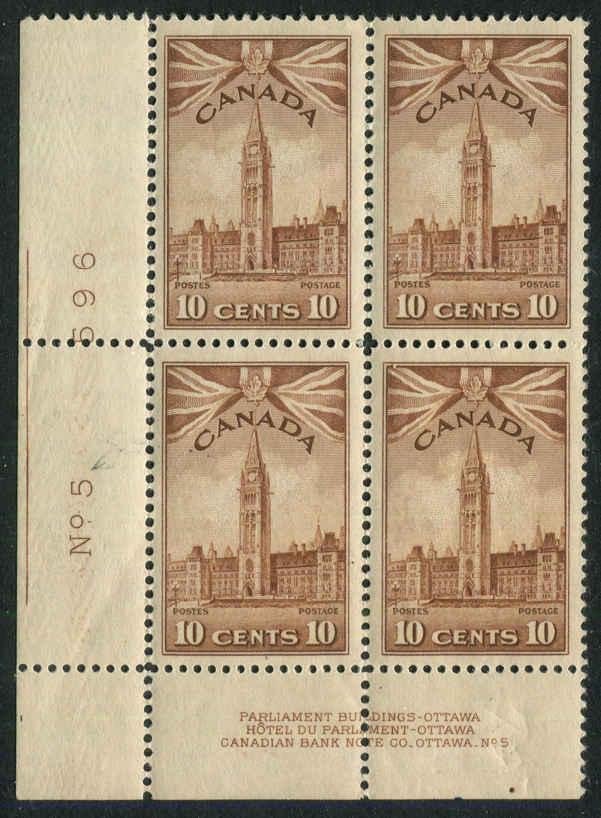 0257CA2601 - Canada #257 Plate Block