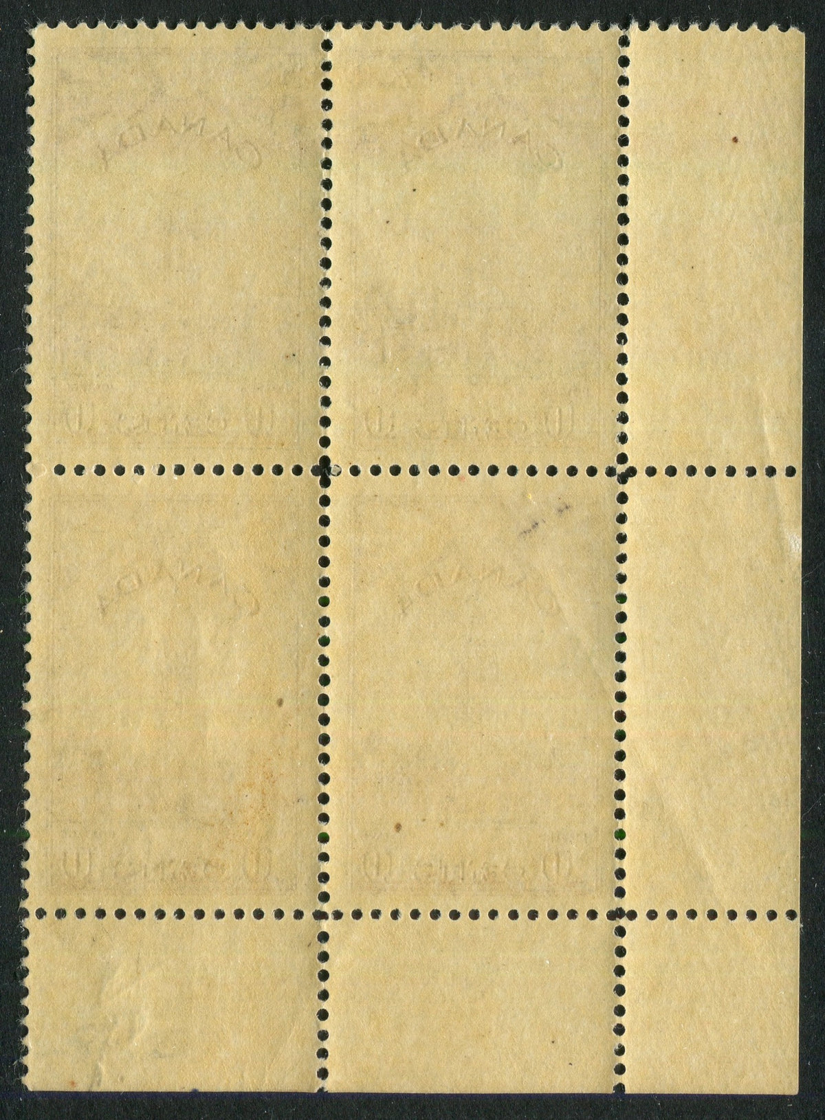 0257CA2601 - Canada #257 Plate Block