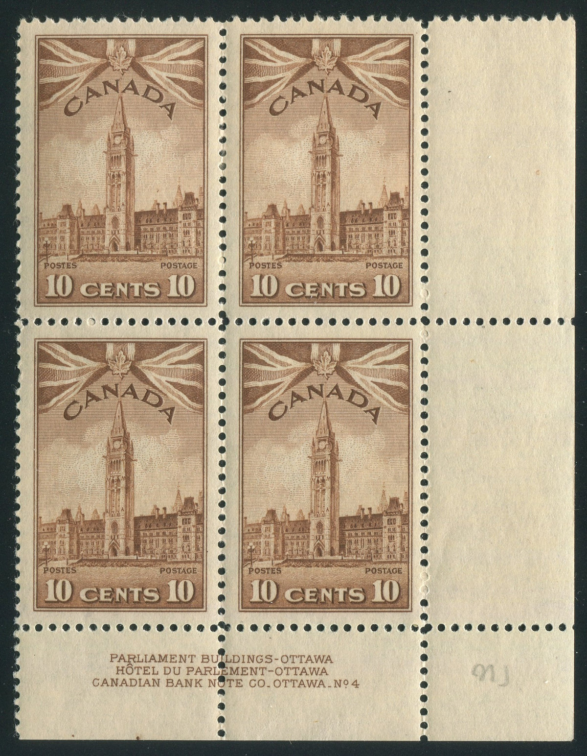 0257CA2604 - Canada #257 Plate Block