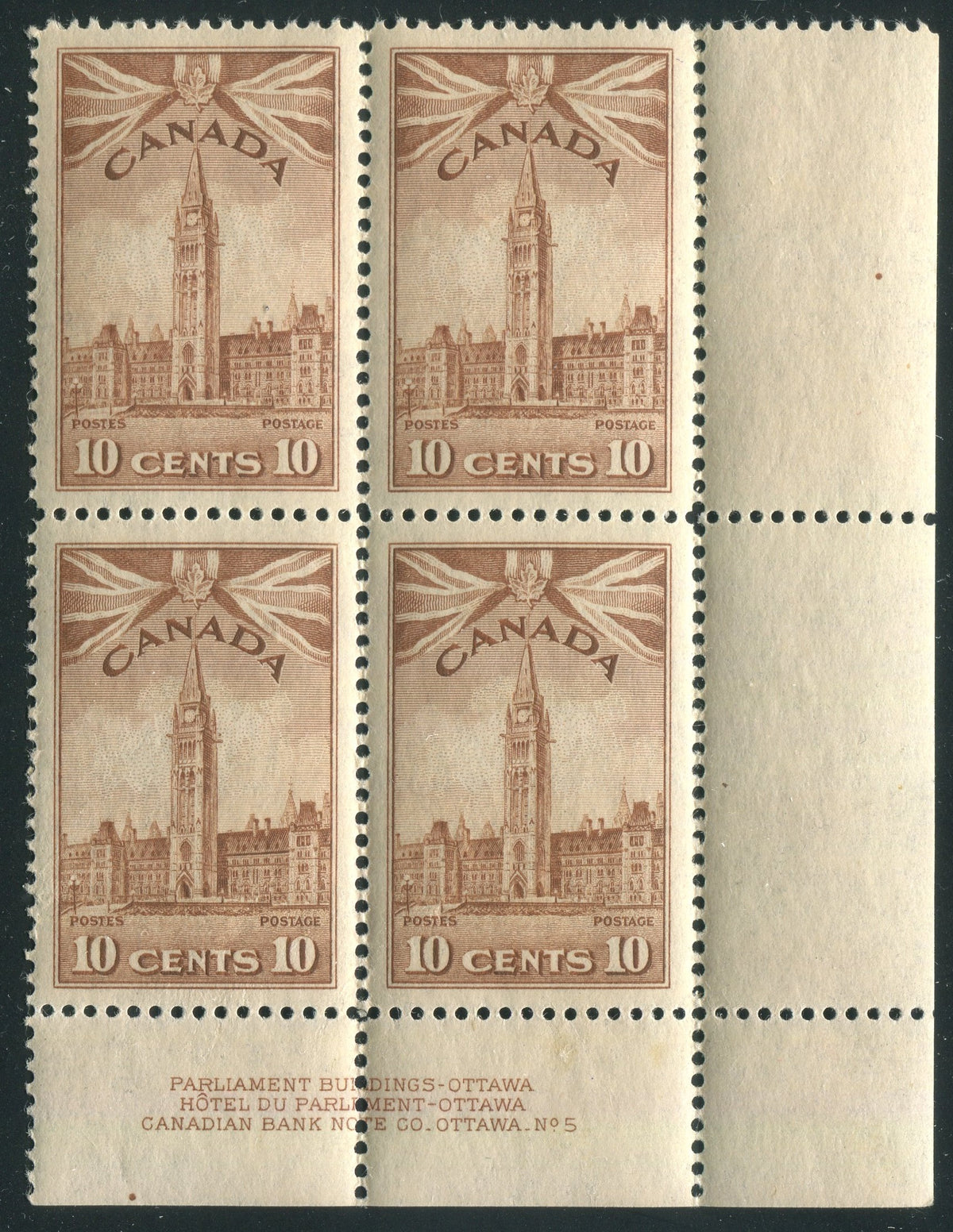 0257CA2604 - Canada #257 Plate Block
