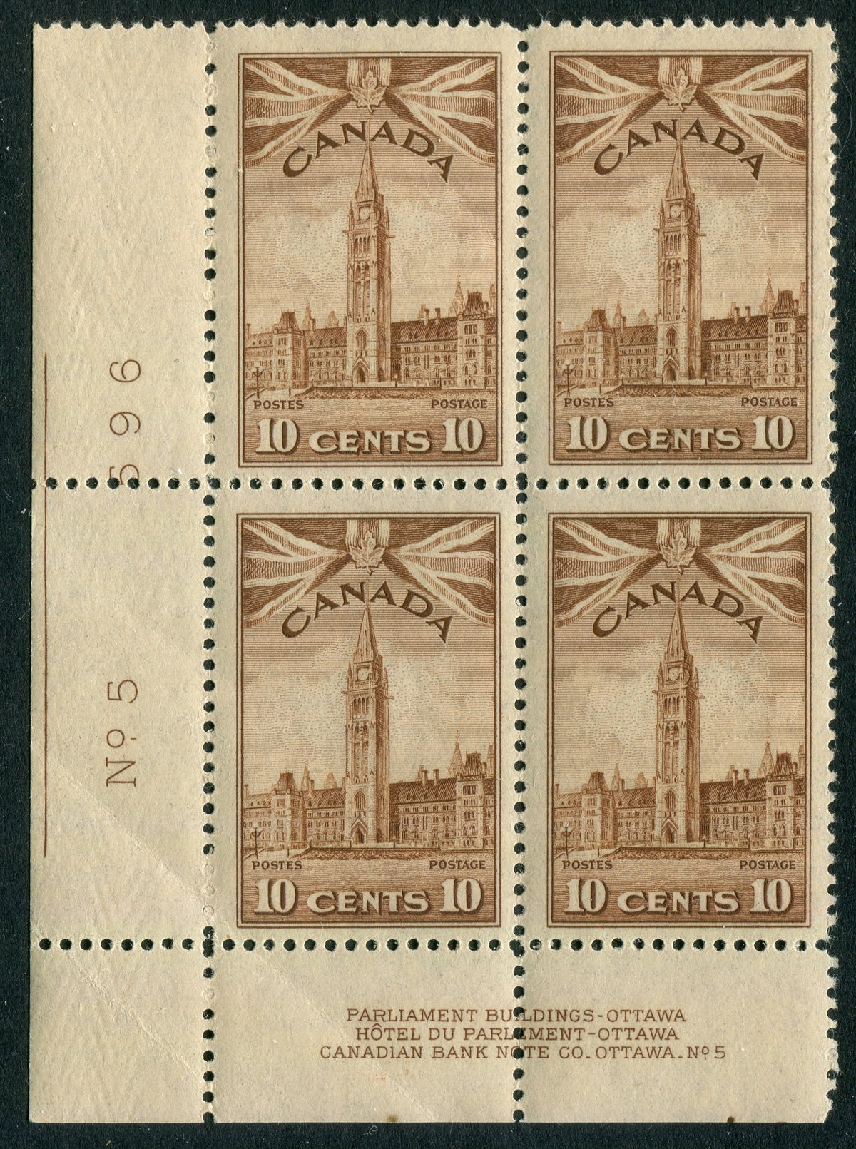0257CA2604 - Canada #257 Plate Block