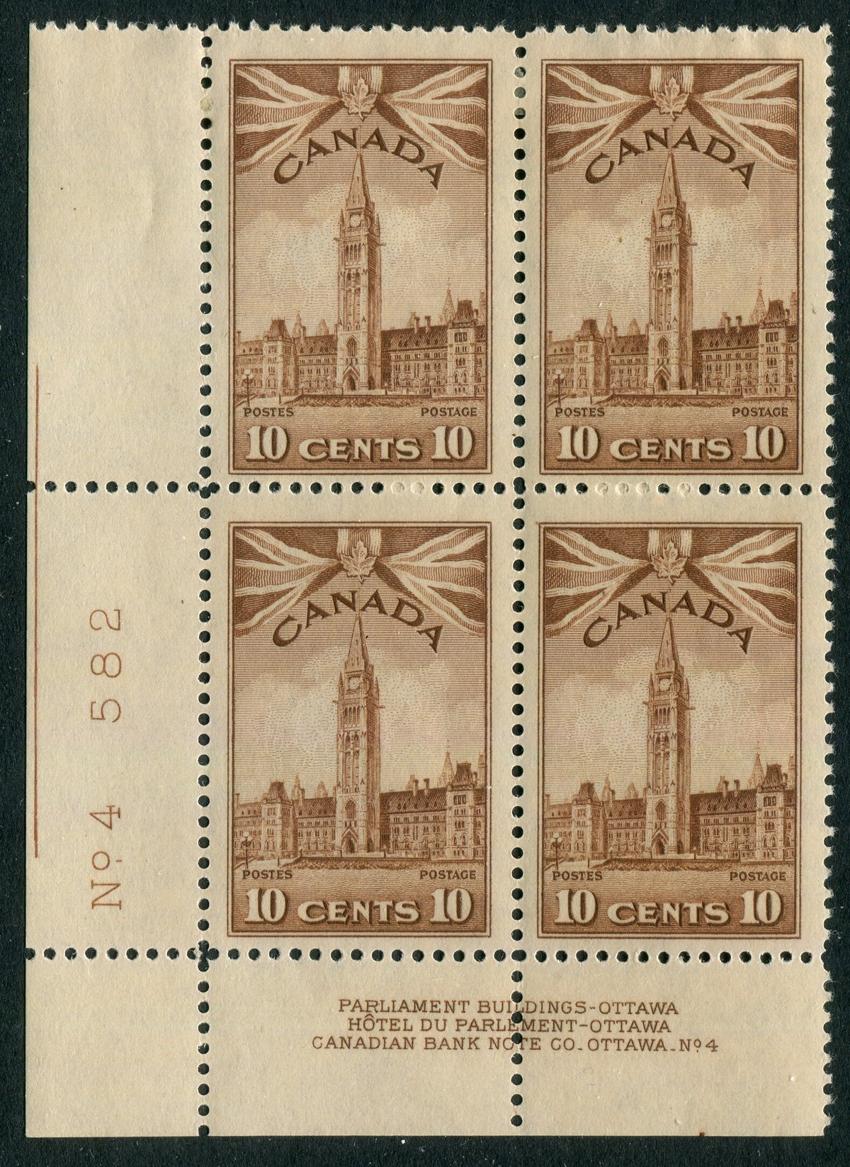 0257CA2604 - Canada #257 Plate Block