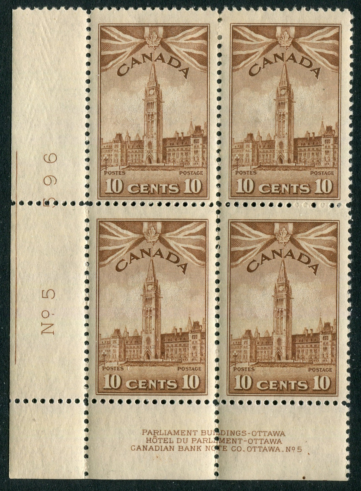 0257CA2604 - Canada #257 Plate Block