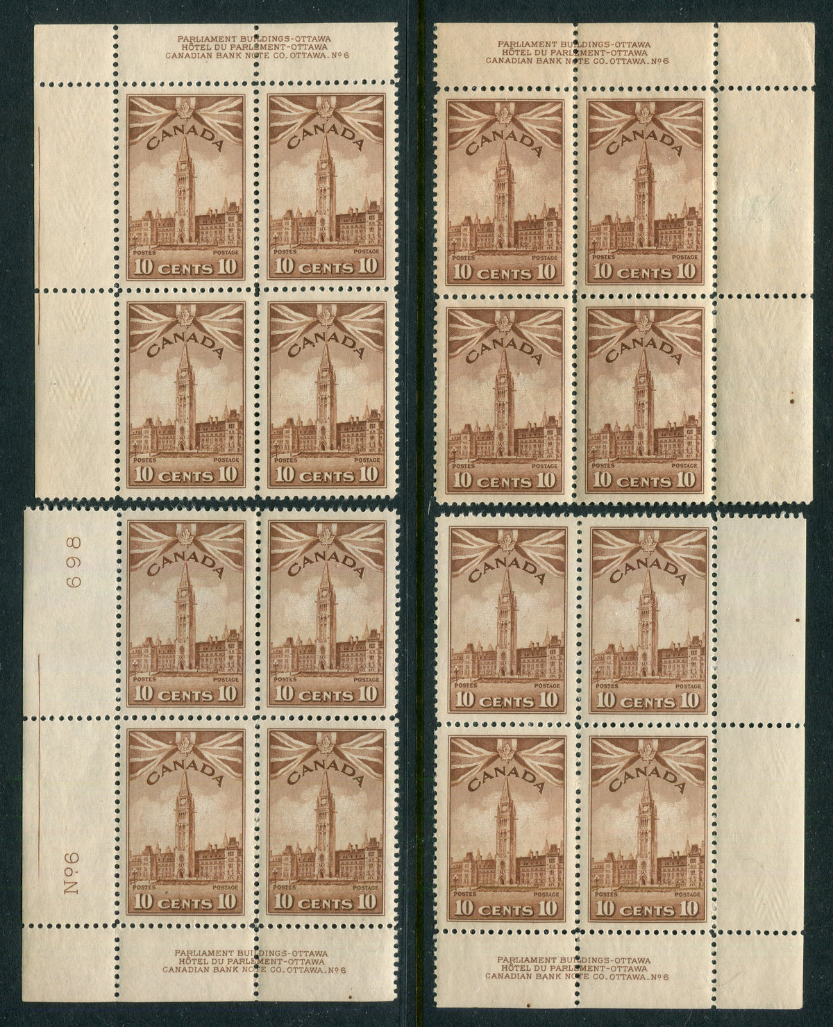 0257CA2604 - Canada #257 Plate Block Matched Set