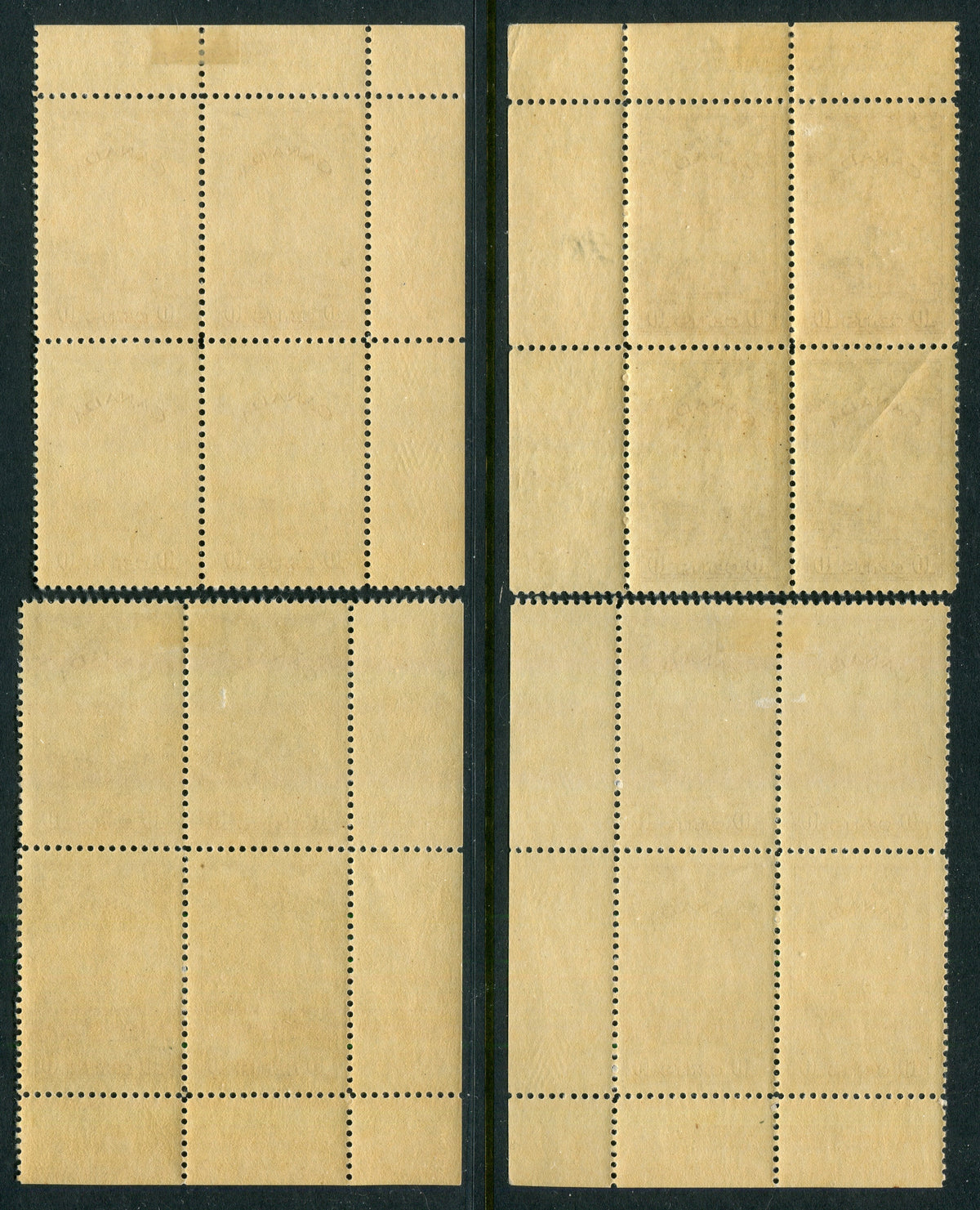 0257CA2604 - Canada #257 Plate Block Matched Set