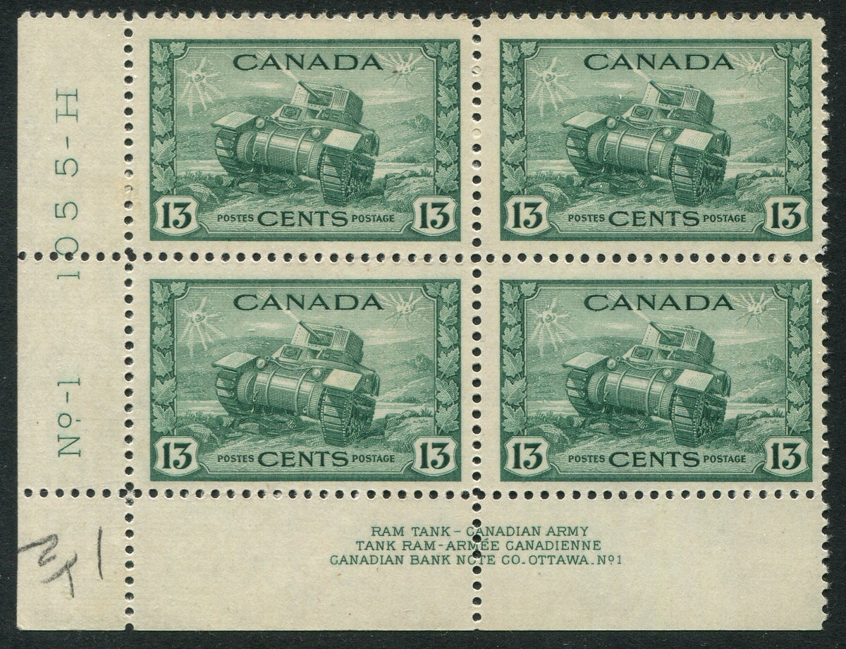 0258CA2601 - Canada #258 Plate Block
