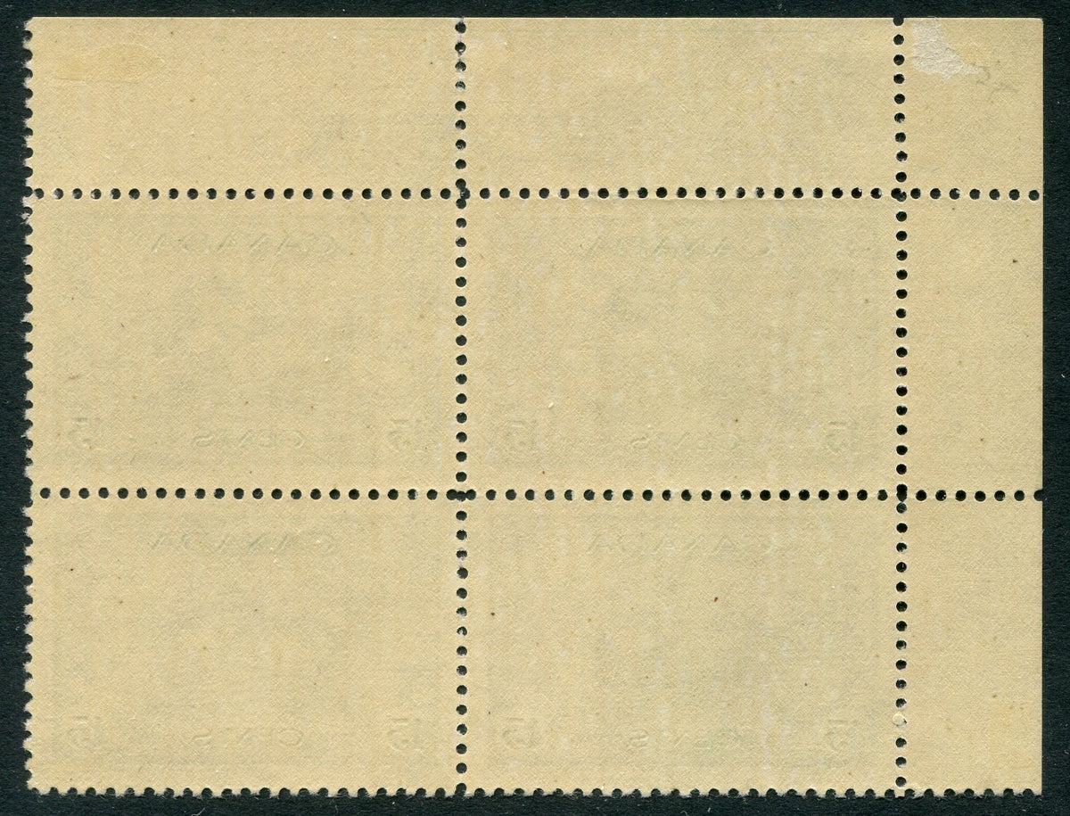 0258CA2604 - Canada #258 Plate Block
