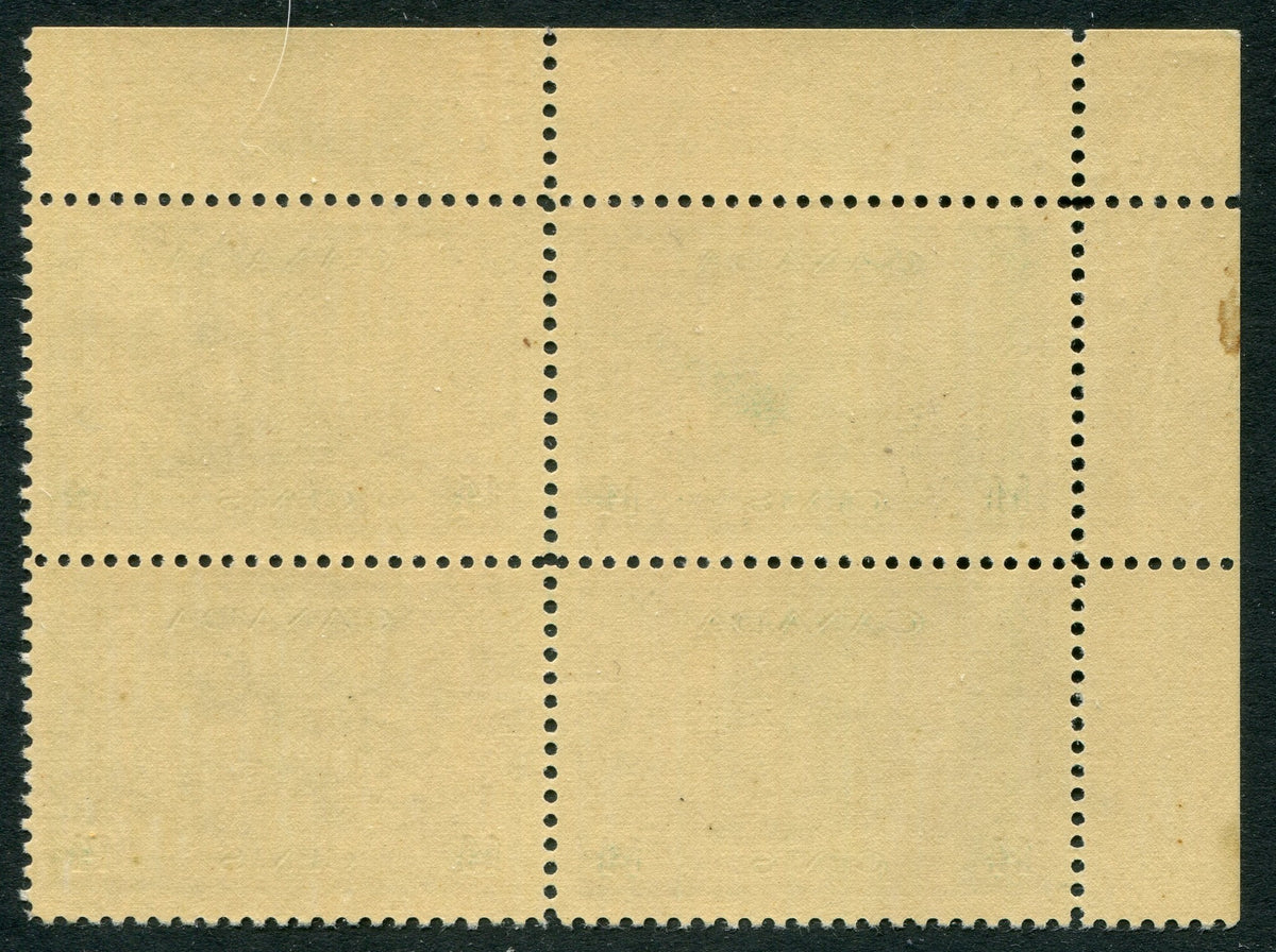 0259CA2604 - Canada #259 Plate Block