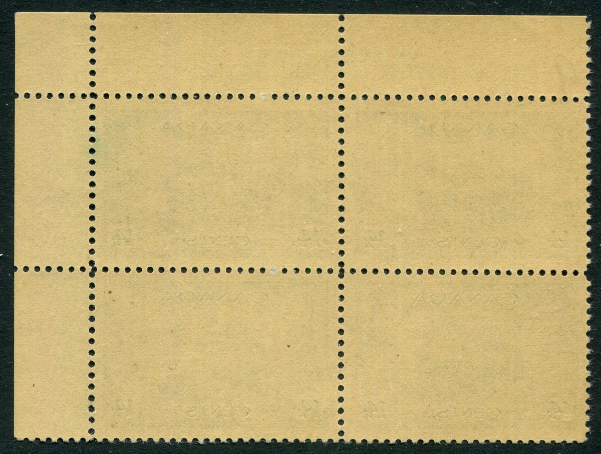 0259CA2604 - Canada #259 Plate Block